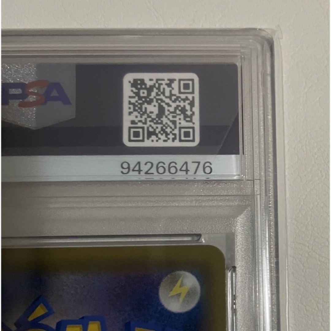 PSA10】ポケモンカード ポケモンセンターのお姉さんSR PSA10】ポケモンカード ポケモンセンターのお姉さんSR