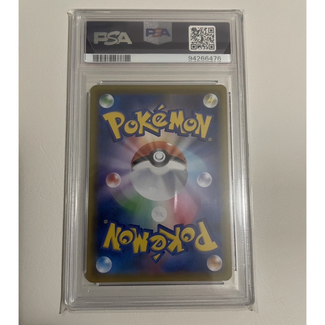 PSA10】ポケモンカード ポケモンセンターのお姉さんSR PSA10】ポケモンカード ポケモンセンターのお姉さんSR