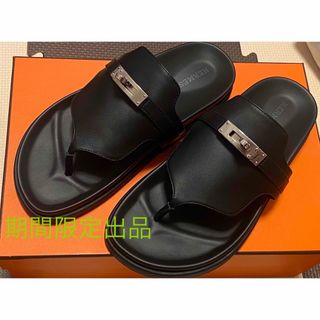 エルメス(HERMES)のHERMESエルメスアンピール★size36.5短期間限定出品(サンダル)