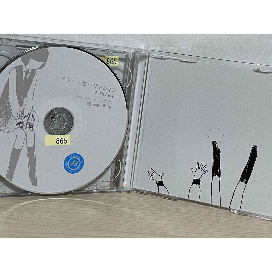 アンハッピーリフレイン」wowaka CDアルバム 帯付き 2枚組 アンハッピーリフレイン」wowaka CDアルバム 帯付き 2枚組