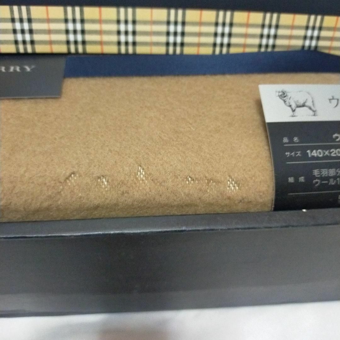 BURBERRY - Burberry London バーバリーロンドン ウール毛布 BURBERRY - Burberry London バーバリーロンドン ウール毛布