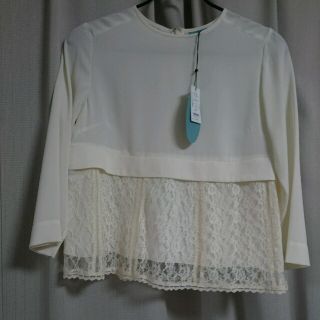 デイシー(deicy)のdeicy パッチワークレースブラウス 16ss 新品(シャツ/ブラウス(長袖/七分))