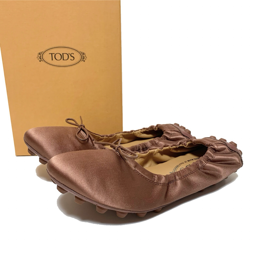 TOD'S - ☆良品 トッズ サテン生地 ラバーペブル バレエシューズ TOD'S - ☆良品 トッズ サテン生地 ラバーペブル バレエシューズ