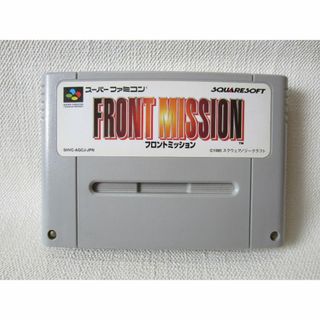 スクエア(square)のスーパーファミコン　フロントミッション(家庭用ゲームソフト)