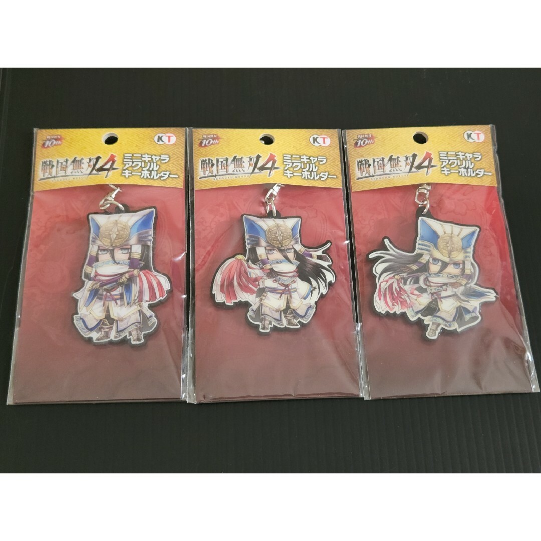 【希少】戦国無双4 みにきゃら アクリルキーホルダー 大谷吉継 エンタメ/ホビーのおもちゃ/ぬいぐるみ(キャラクターグッズ)の商品写真