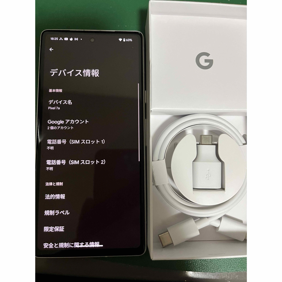 Google - Google Pixel 7a 128GB Snow