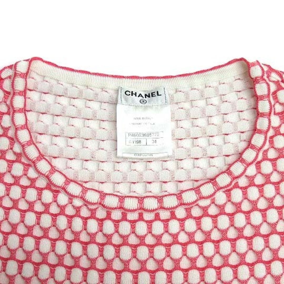 CHANEL - シャネル CHANEL エンボス ニット ワンピース CHANEL - シャネル CHANEL エンボス ニット ワンピース