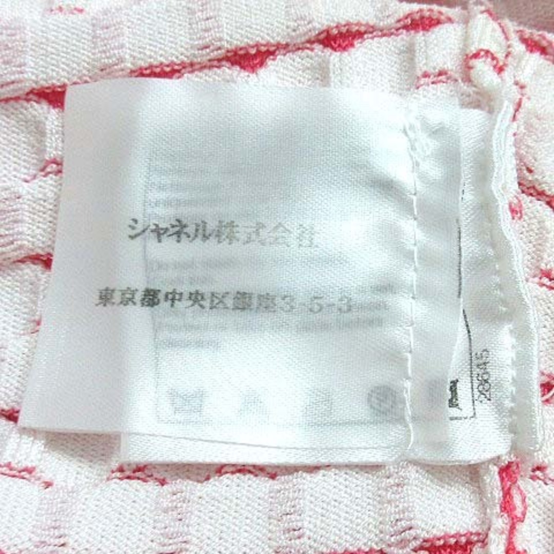 CHANEL - シャネル CHANEL エンボス ニット ワンピース CHANEL - シャネル CHANEL エンボス ニット ワンピース