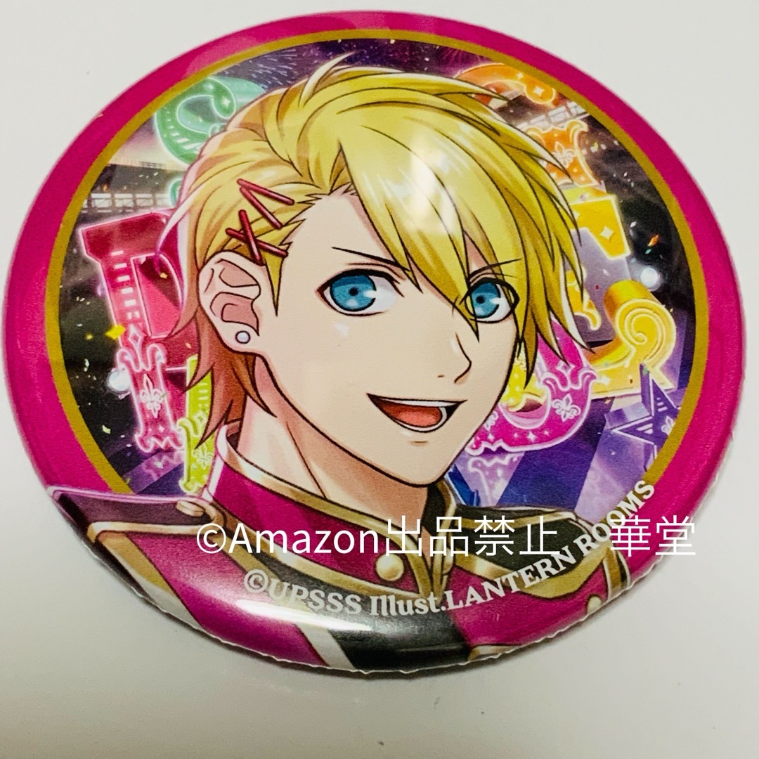 うたプリ 来栖翔 グリッター缶バッジ CR 大きく うたプリ 来栖翔 グリッター缶バッジ CR 大きく