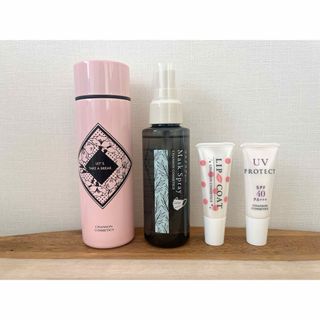 CHANSON COSMETICS(サンプル/トライアルキット)のフリマ CHANSON COSMETICS(サンプル/トライアルキット)のフリマ