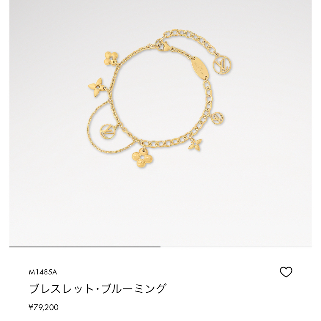 LOUIS VUITTON ブレスレット LOUIS VUITTON ブレスレット