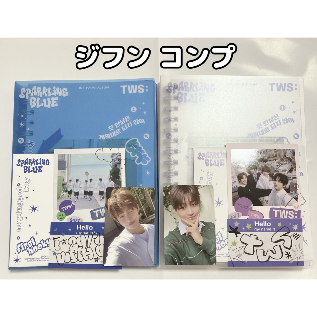 TWS SPARKLING BLUE アルバム ジフン コンプ セットの通販 by TWS SPARKLING BLUE アルバム ジフン コンプ セットの通販 by