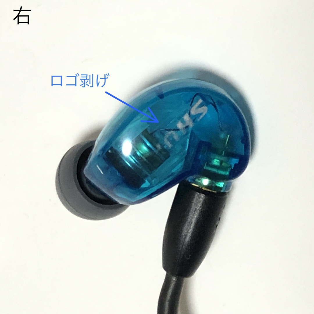 イヤホン SHURE SE215 シュア 高遮音性イヤホン 有線タイプ イヤホン SHURE SE215 シュア 高遮音性イヤホン 有線タイプ