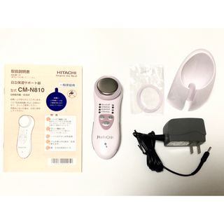 日立(フェイスケア/美顔器)のフリマアイテム一覧 日立(フェイスケア/美顔器)のフリマアイテム一覧