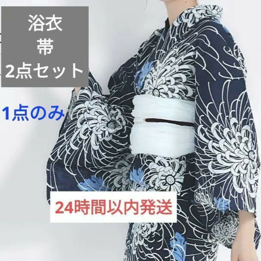 夏 絽 正絹 刺繍半衿 亀 藻 半襟 手刺繍 日本製【衿秀 和想庵】 夏 絽 正絹 刺繍半衿 亀 藻 半襟 手刺繍 日本製【衿秀 和想庵】