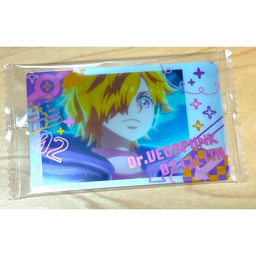ワンピース　イタジャガ3  シャンクスSRなど　7枚まとめ売り　早い者勝ち エンタメ/ホビーのアニメグッズ(カード)の商品写真