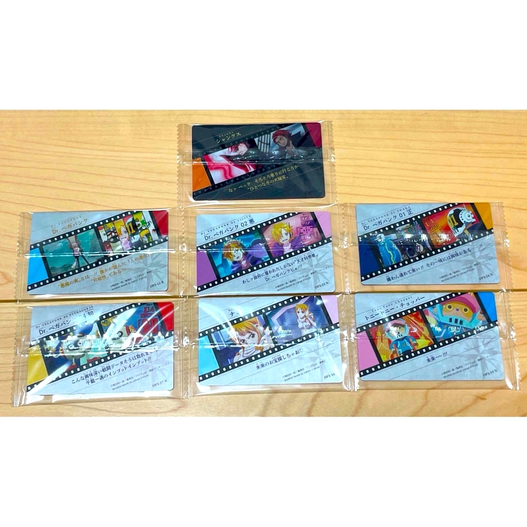 ワンピース　イタジャガ3  シャンクスSRなど　7枚まとめ売り　早い者勝ち エンタメ/ホビーのアニメグッズ(カード)の商品写真