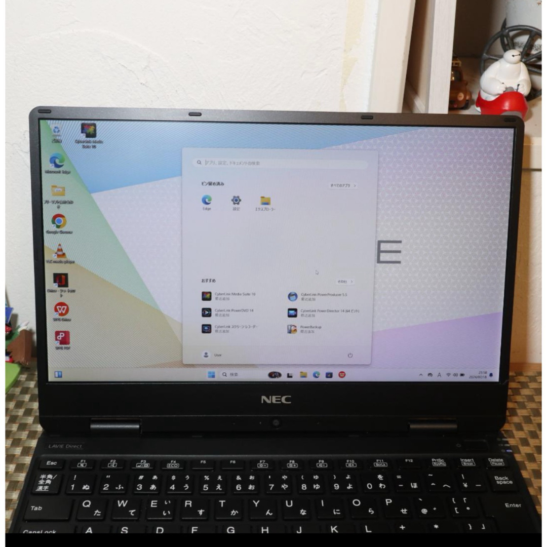 小型!Win11人気の黒8世代Corei5/SSD/メ8G/無線/カメラ/FHD 小型!Win11人気の黒8世代Corei5/SSD/メ8G/無線/カメラ/FHD