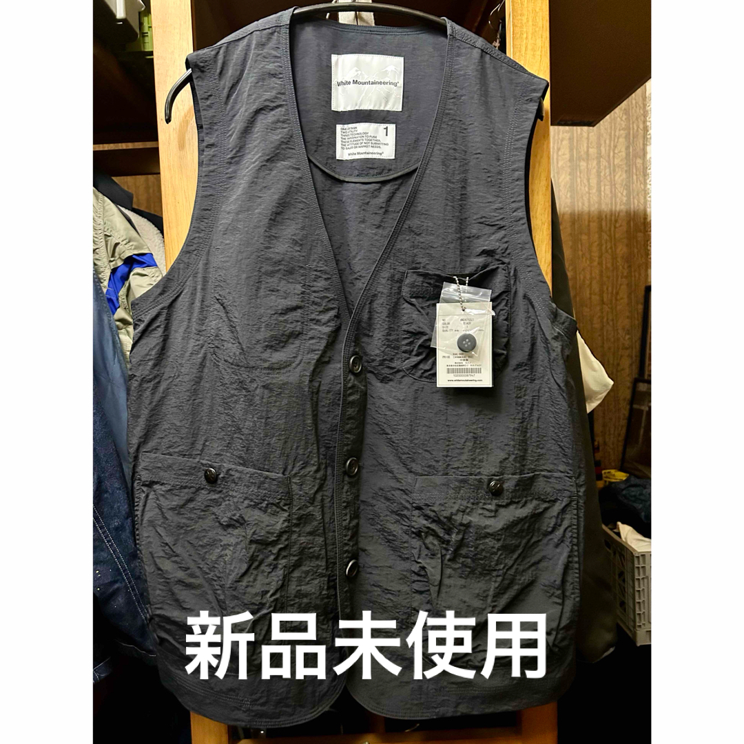 WHITE MOUNTAINEERING - White Mountaineering ナイロンベスト WHITE MOUNTAINEERING - White Mountaineering ナイロンベスト