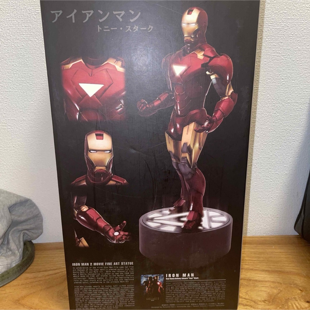 2500体限定 ムービーファインアートスタチュー アイアンマンMARK VI 2500体限定 ムービーファインアートスタチュー アイアンマンMARK VI