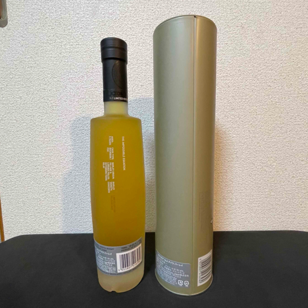 OCTOMORE オクトモア 14.3 アイラバーレイ OCTOMORE オクトモア 14.3 アイラバーレイ