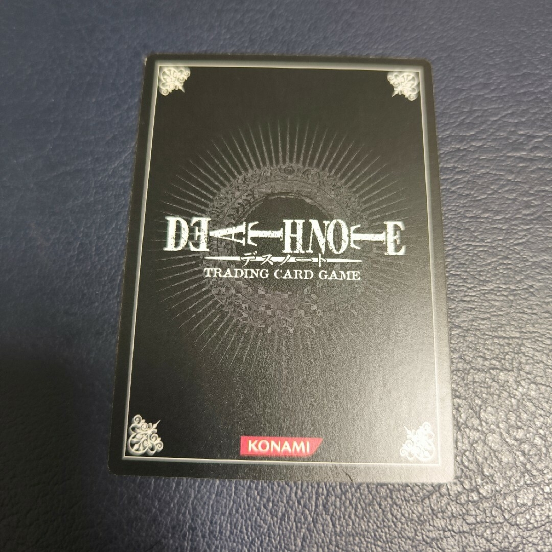 KONAMI - 弥海砂、夜神月 DEATH NOTE デスノート トレーディング KONAMI - 弥海砂、夜神月 DEATH NOTE デスノート トレーディング