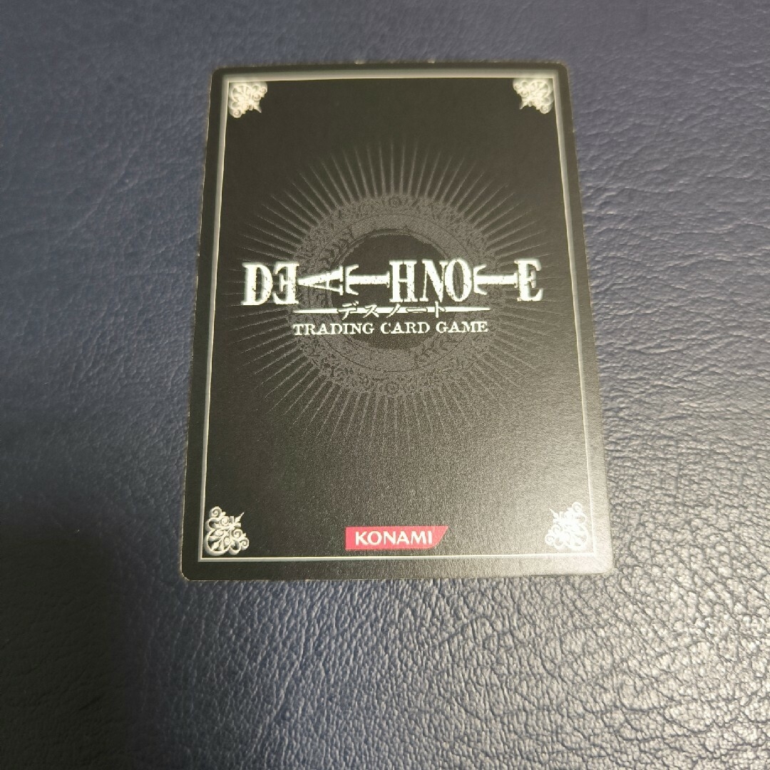 KONAMI - 弥海砂、夜神月 DEATH NOTE デスノート トレーディング KONAMI - 弥海砂、夜神月 DEATH NOTE デスノート トレーディング