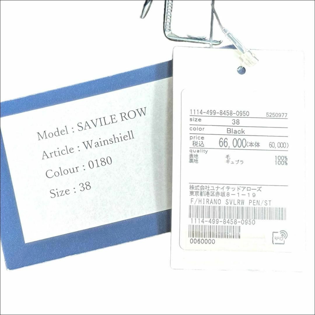 J6350 新品 フミヤヒラノ サイドアジャスター2プリーツパンツ 黒 J6350 新品 フミヤヒラノ サイドアジャスター2プリーツパンツ 黒