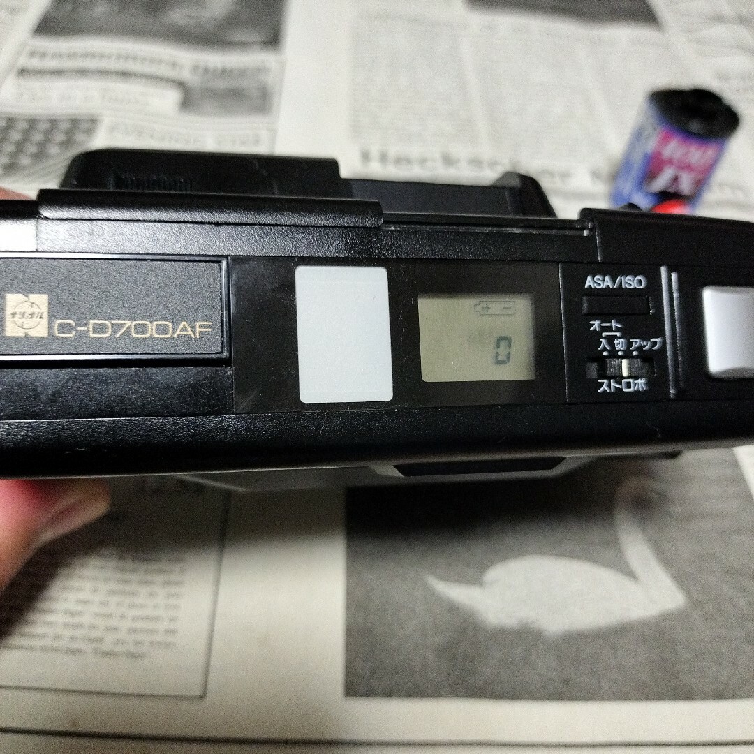 Panasonic - ジャンク品 National C-D700AF ナショナル フィルム Panasonic - ジャンク品 National C-D700AF ナショナル フィルム
