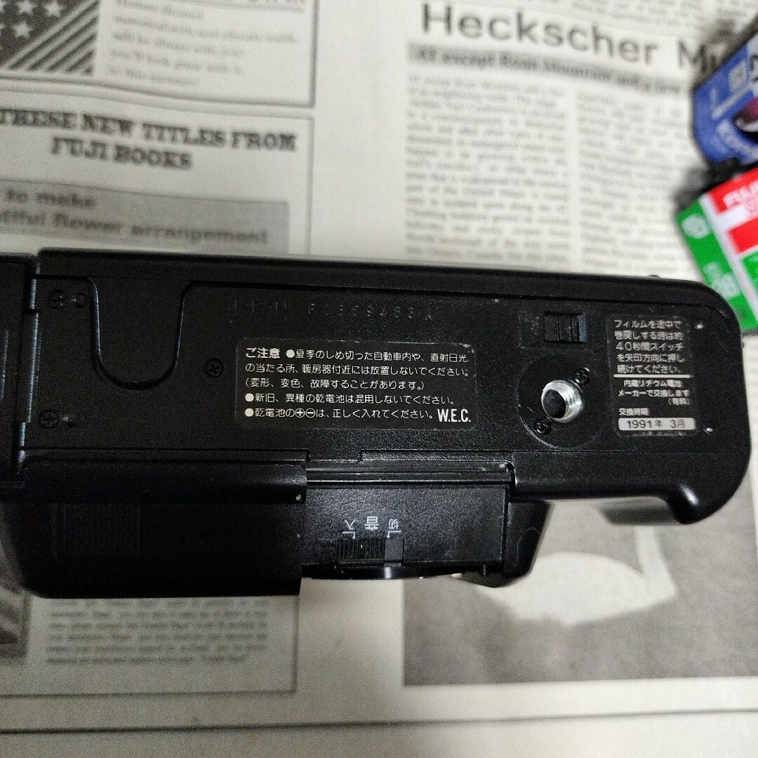 Panasonic - ジャンク品 National C-D700AF ナショナル フィルム Panasonic - ジャンク品 National C-D700AF ナショナル フィルム
