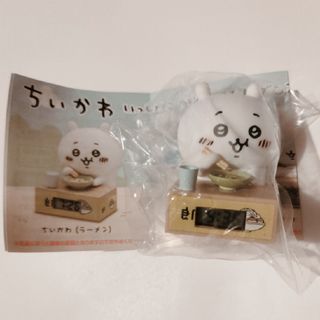 チイカワ(ちいかわ)のちいかわ ダンボールウォッチ(その他)