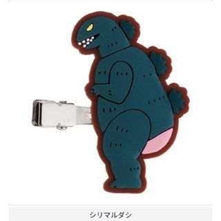 クレヨンシンチャン(クレヨンしんちゃん)のクレヨンしんちゃん カプセルヘアクリップ シリマルダシ①(その他)