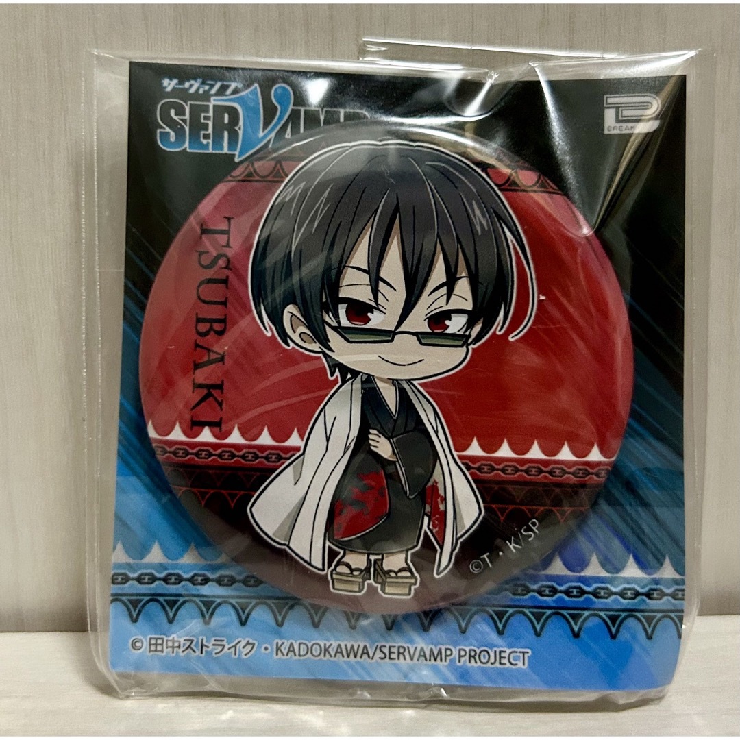 SERVAMP サーヴァンプ 缶バッジ 椿の通販 by 四葉's shop|ラクマ SERVAMP サーヴァンプ 缶バッジ 椿の通販 by 四葉's shop|ラクマ