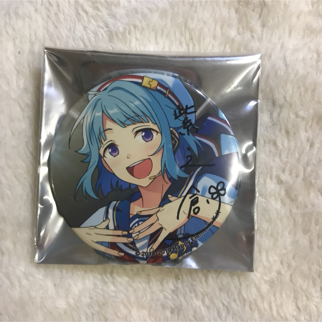 rabits 現せ 紫之創 あんスタ ポトレ缶 rabits 現せ 紫之創 あんスタ ポトレ缶