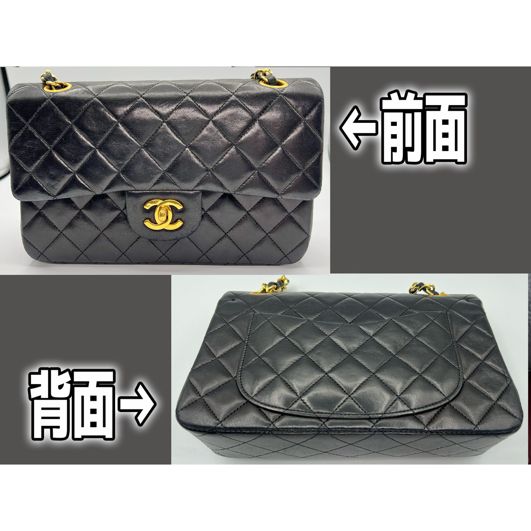 CHANEL - 【80年代】CHANEL ラムスキン/美品 7桁1番前半台 CHANEL - 【80年代】CHANEL ラムスキン/美品 7桁1番前半台