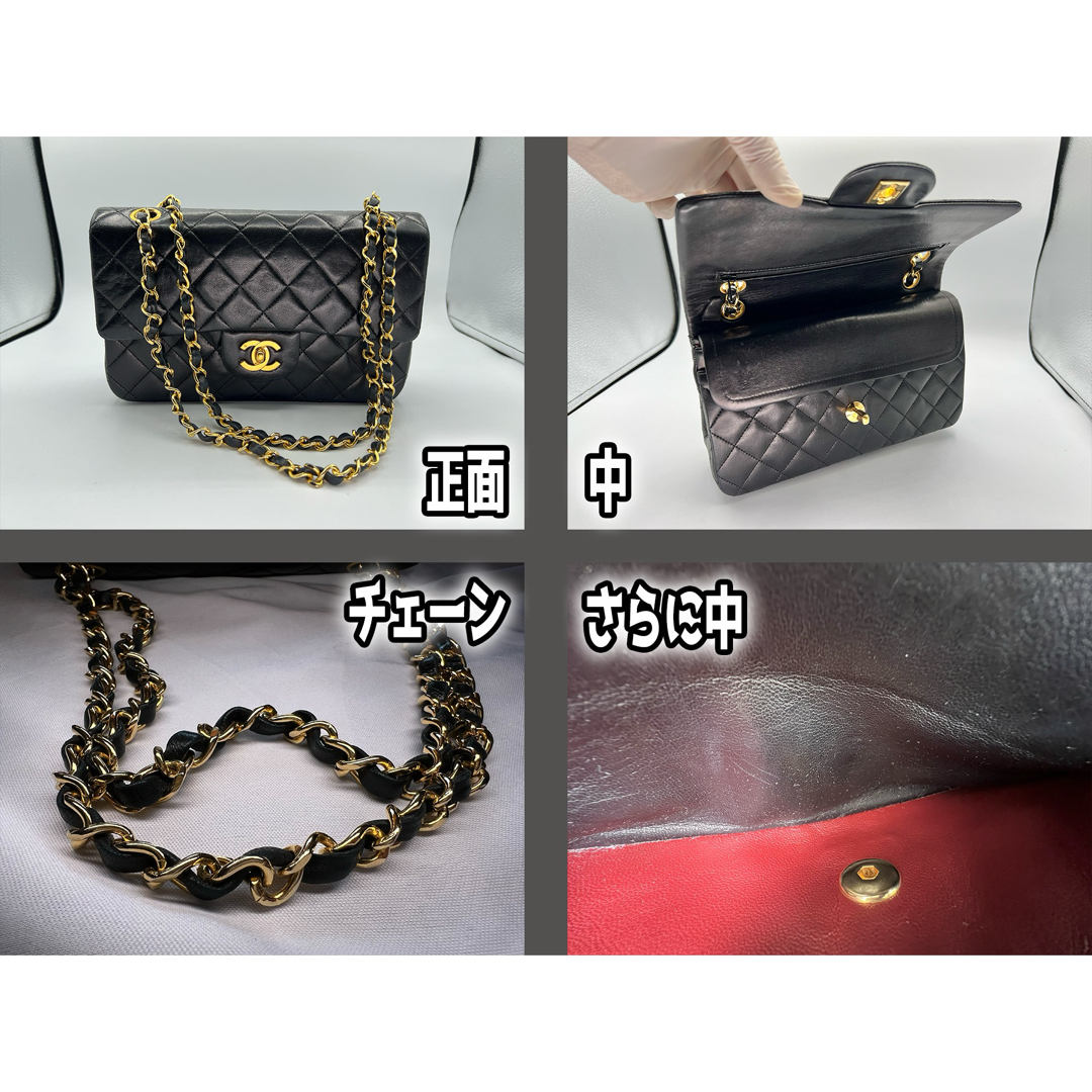 CHANEL - 【80年代】CHANEL ラムスキン/美品 7桁1番前半台 CHANEL - 【80年代】CHANEL ラムスキン/美品 7桁1番前半台