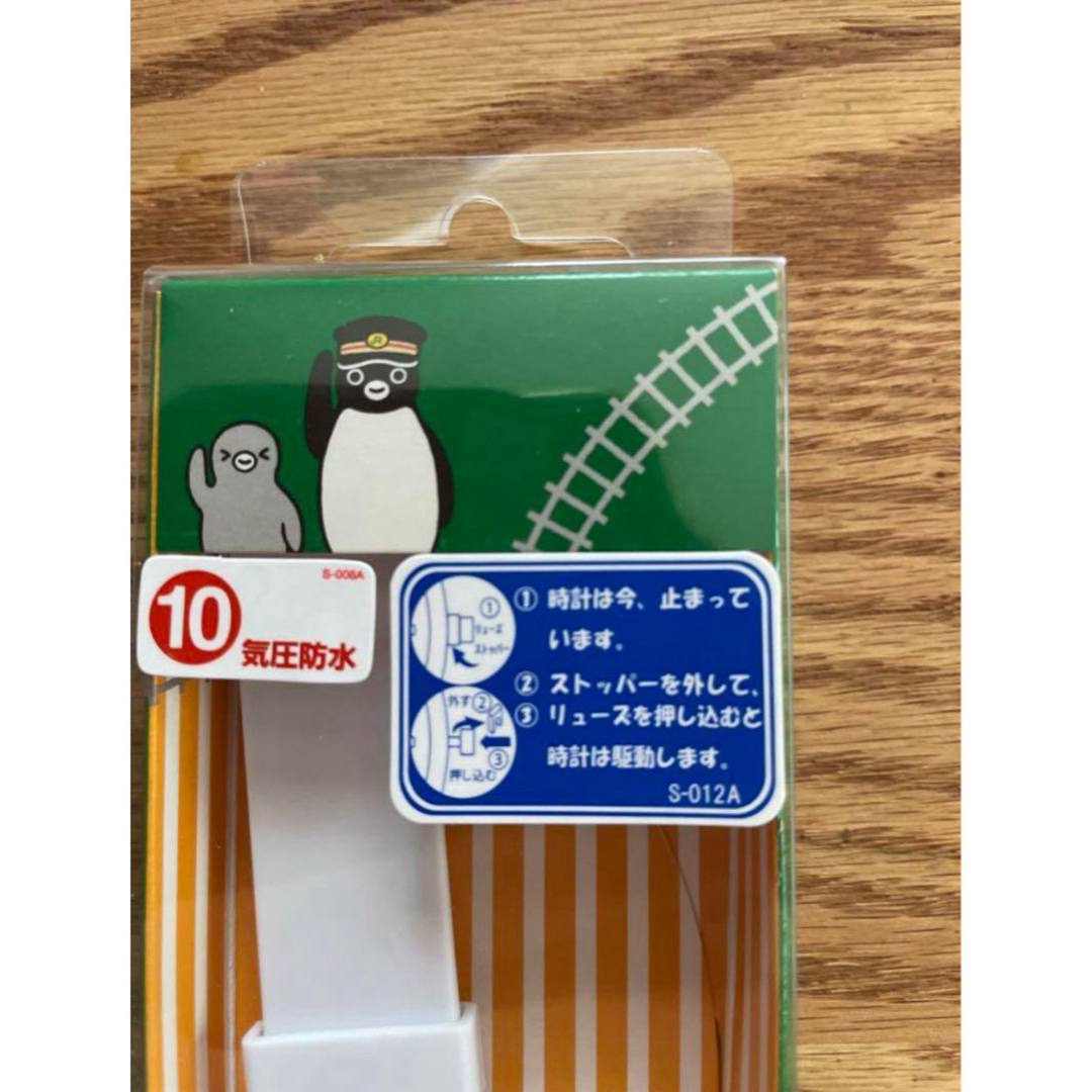新品 Suicaのペンギン 腕時計 さかざきちはる Suica ペンギンの 新品 Suicaのペンギン 腕時計 さかざきちはる Suica ペンギンの