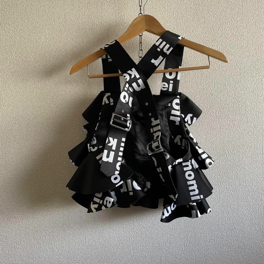 noir kei ninomiya - ☆ noirKeiNinomiyaノワールケイニノミヤ noir kei ninomiya - ☆ noirKeiNinomiyaノワールケイニノミヤ
