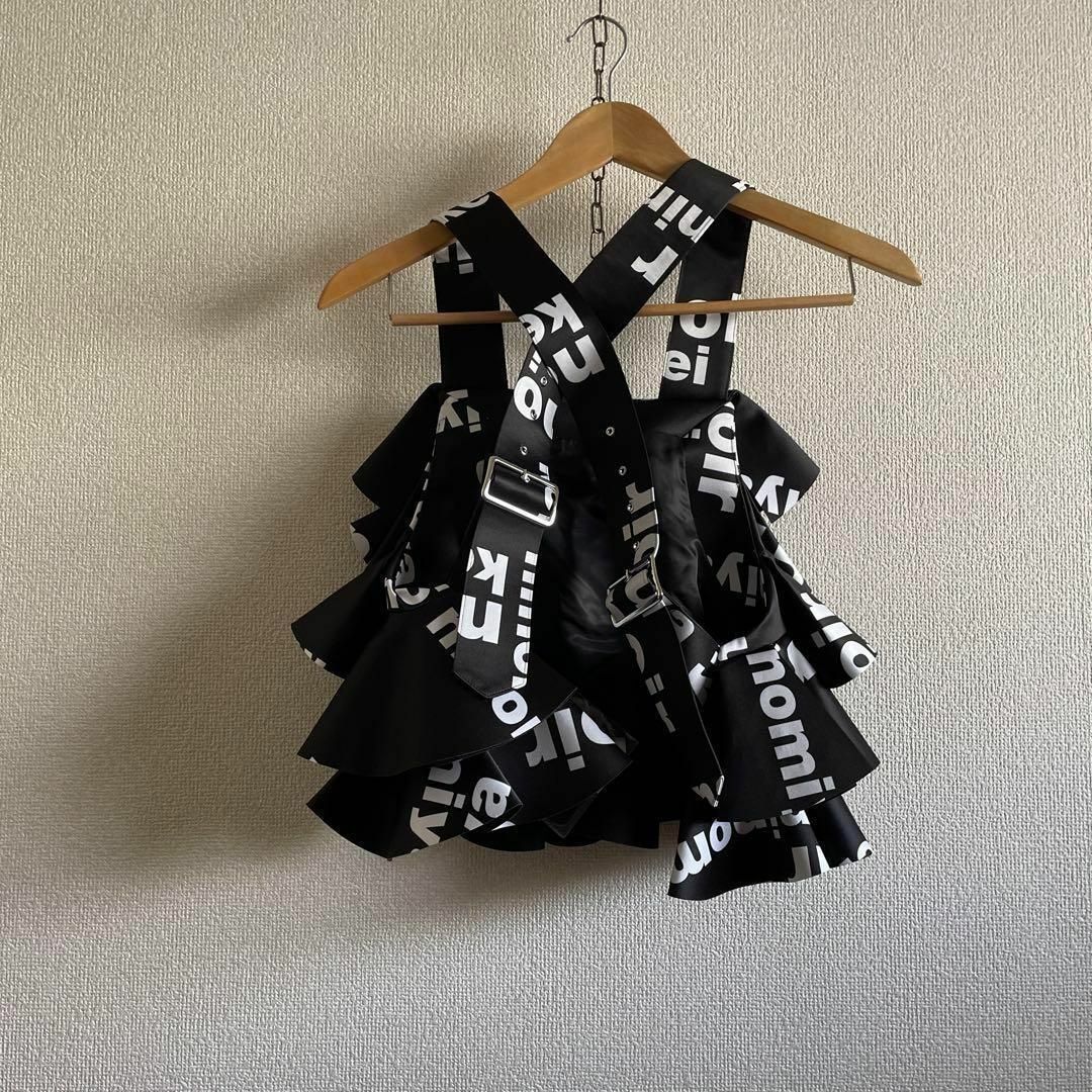 noir kei ninomiya - ☆ noirKeiNinomiyaノワールケイニノミヤ noir kei ninomiya - ☆ noirKeiNinomiyaノワールケイニノミヤ
