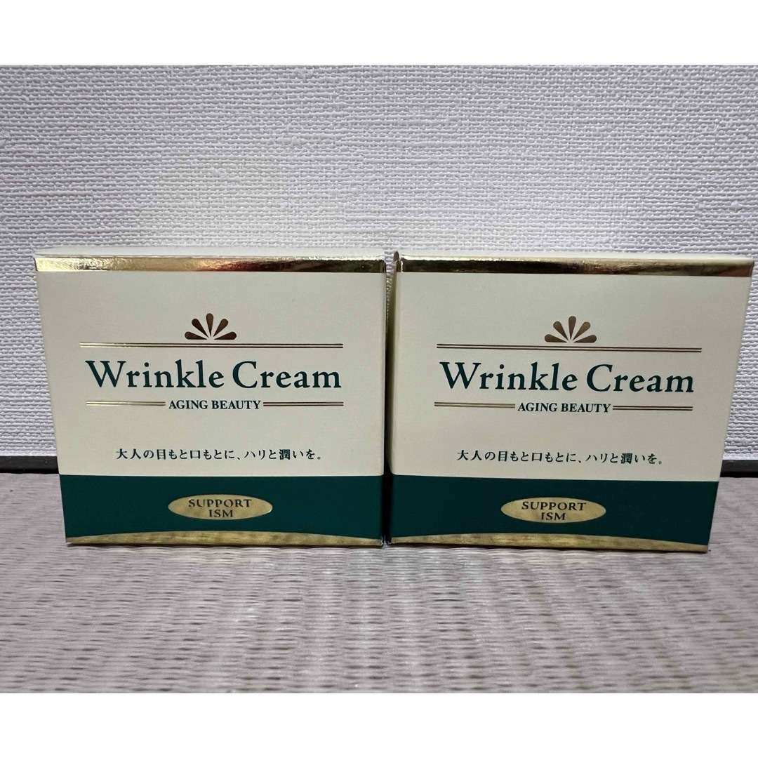 天野商事 サポートイズム リンクルクリーム 40g 天野商事 サポートイズム リンクルクリーム 40g