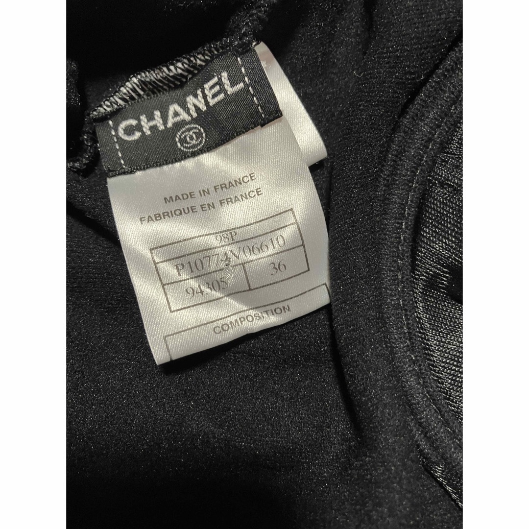31280円 CHANEL - シャネルCHANEL新品未使用ヴィンテージ98P水着 31280円 CHANEL - シャネルCHANEL新品未使用ヴィンテージ98P水着