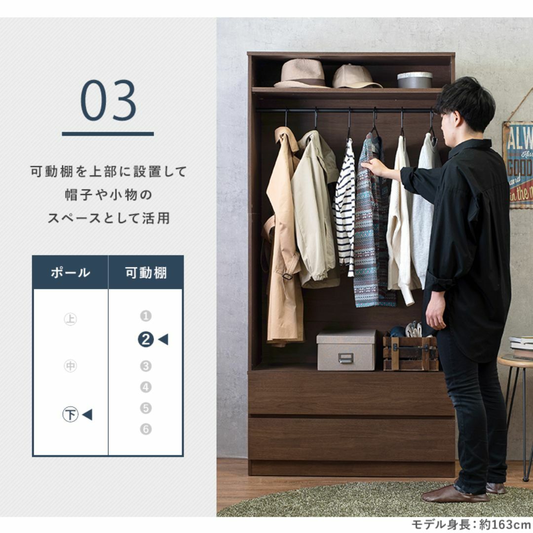 洋服たんす ワードローブ 幅89cm 薄型 引出し付き 洋服タンス 洋服たんす ワードローブ 幅89cm 薄型 引出し付き 洋服タンス