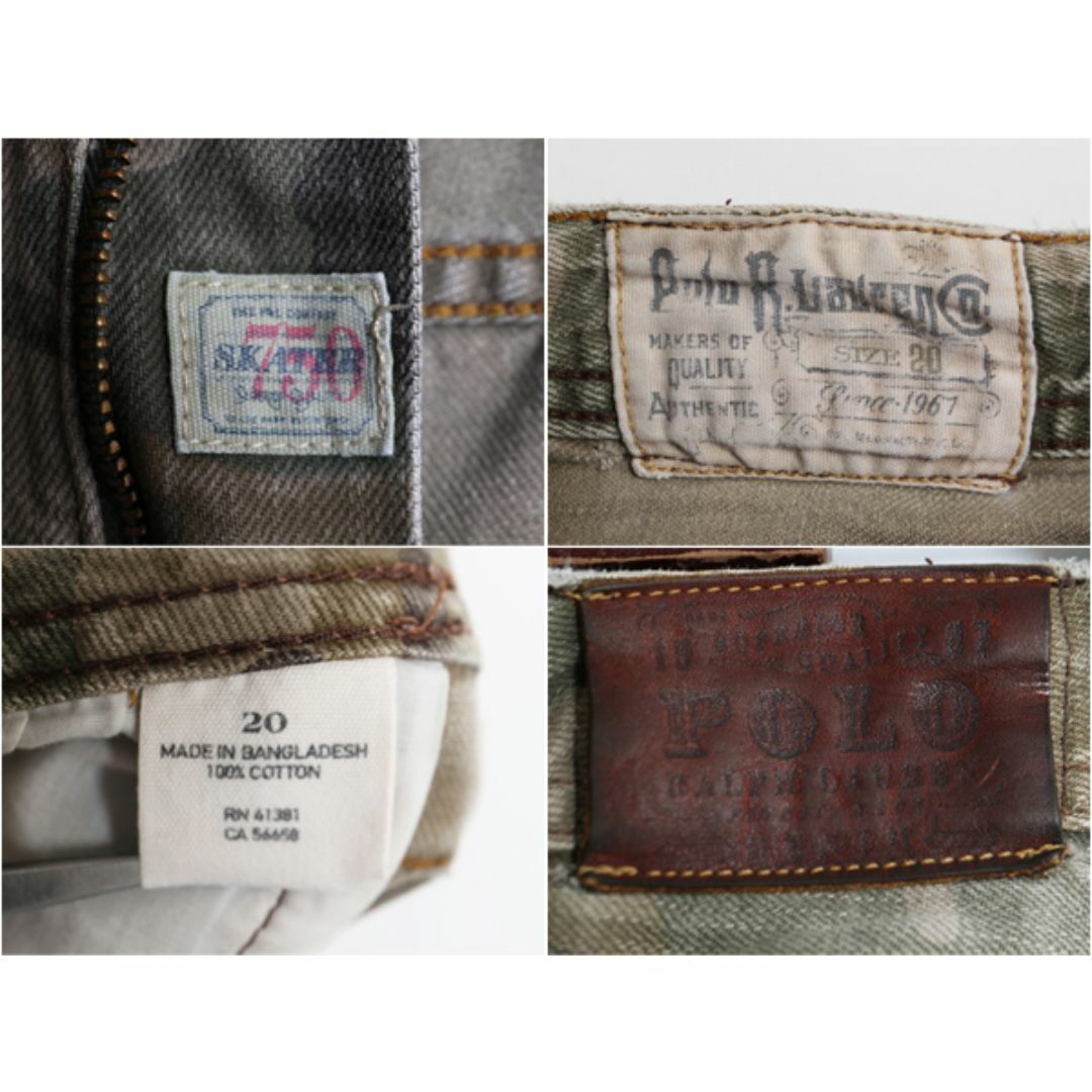 Ralph Lauren - ヴィンテージ 加工 ポロ ラルフローレン Ralph Lauren - ヴィンテージ 加工 ポロ ラルフローレン