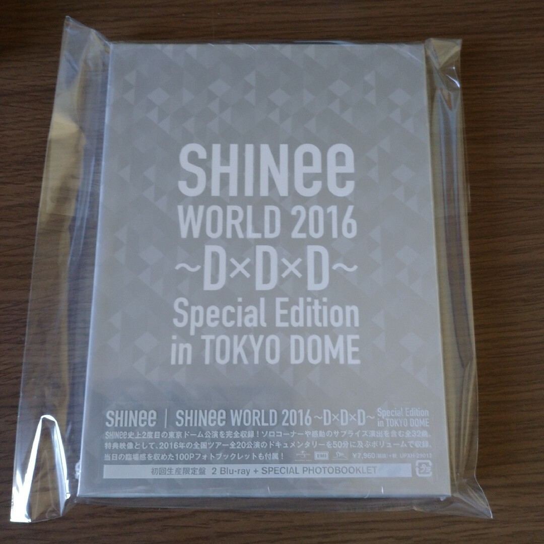 未開封 SHINee 2016~D×D×D~Special 初回ブルーレイ 未開封 SHINee 2016~D×D×D~Special 初回ブルーレイ