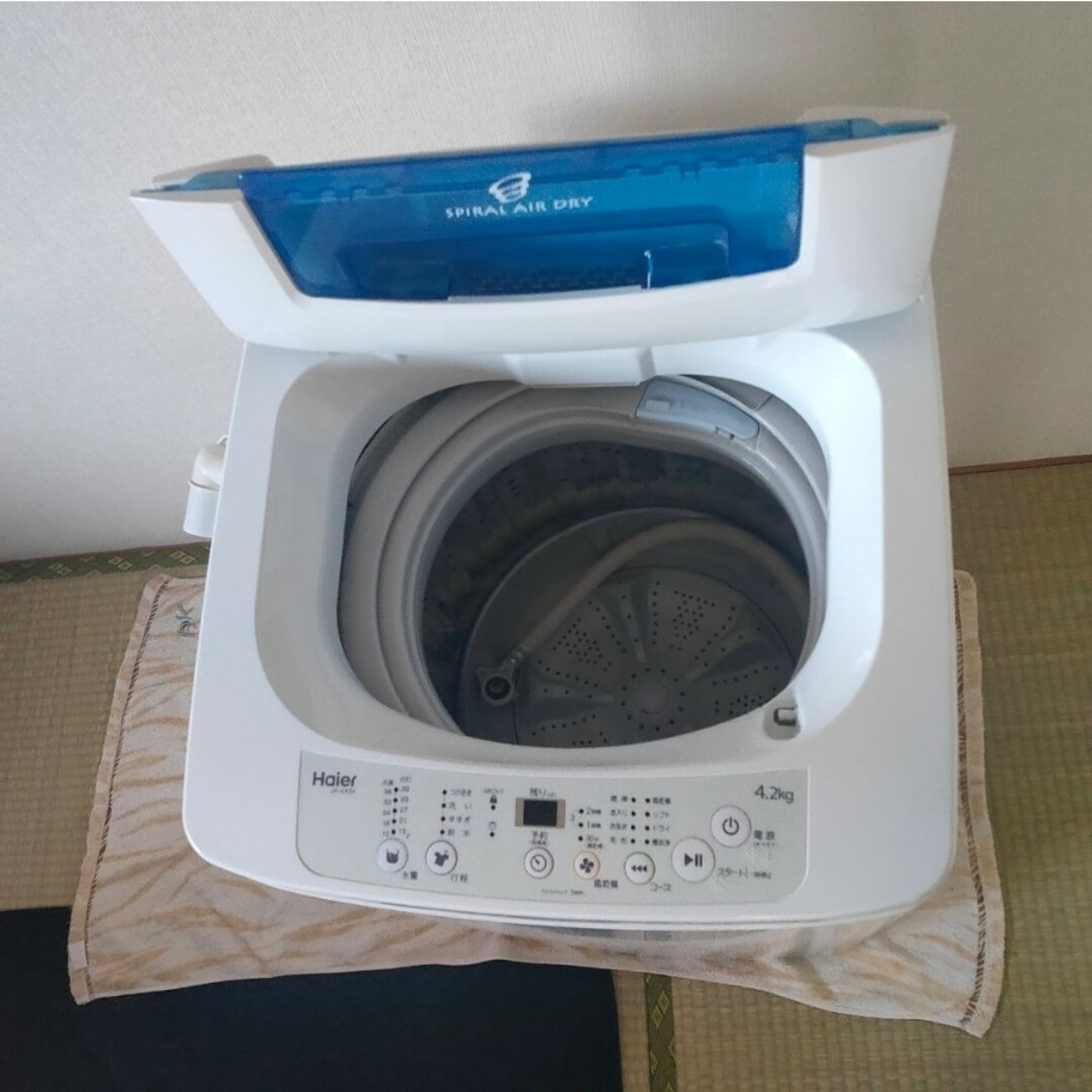 主に一人暮らし向け)洗濯機 主に一人暮らし向け)洗濯機
