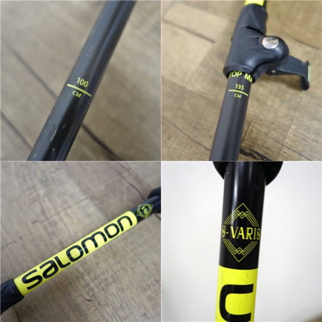サロモン SALOMON スキーストック 100-135cm ポール 伸縮式 サロモン SALOMON スキーストック 100-135cm ポール 伸縮式