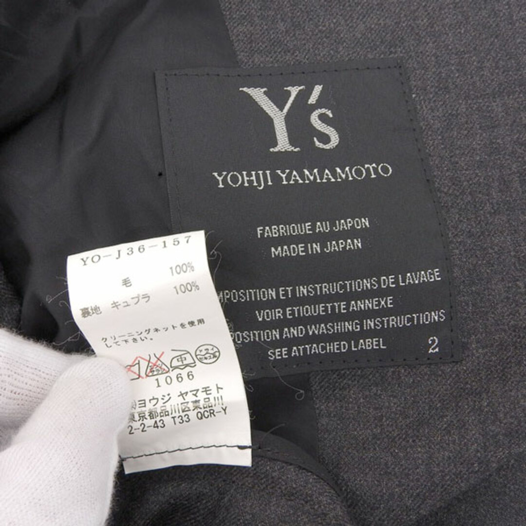 Y's - ワイズ Y's ヨウジヤマモト Yohji Yamamoto ウール ワイド Y's - ワイズ Y's ヨウジヤマモト Yohji Yamamoto ウール ワイド