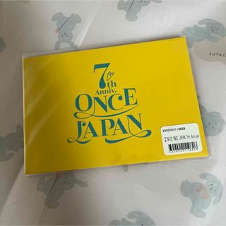 TWICE ONCE JAPAN 7周年オンラインくじ 招待状　2019(その他)