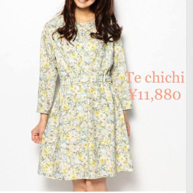 Techichi(テチチ)の新品¥1.2万 te chichi 花柄ワンピース yellow レディースのワンピース(ひざ丈ワンピース)の商品写真