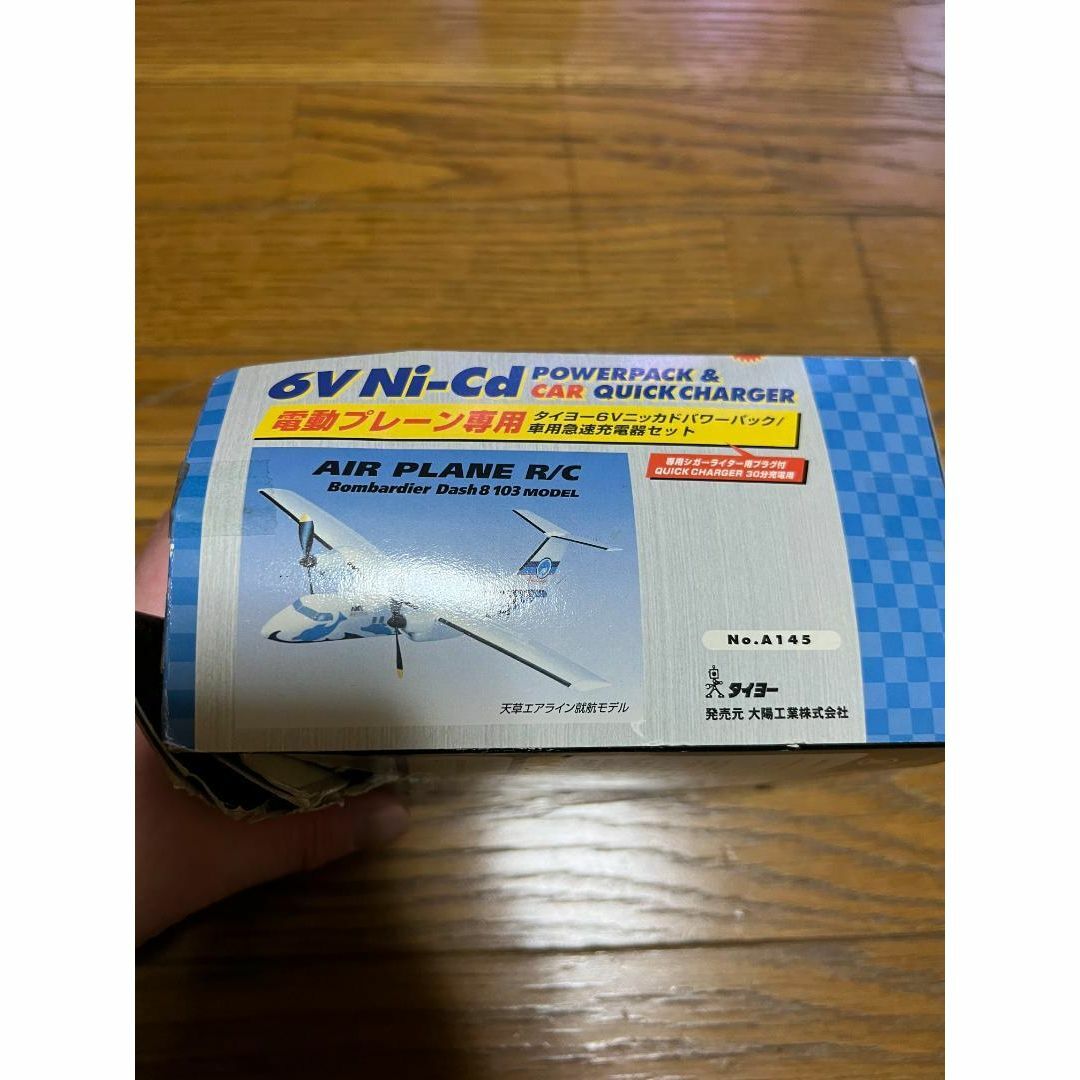 タイヨー TAIYO 6v ni-cd 電動プレーン専用 通電確認済の通販 by タイヨー TAIYO 6v ni-cd 電動プレーン専用 通電確認済の通販 by